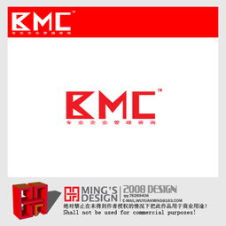BMC企業管理咨詢公司Logo設計 融合專業與前瞻的企業形象塑造
